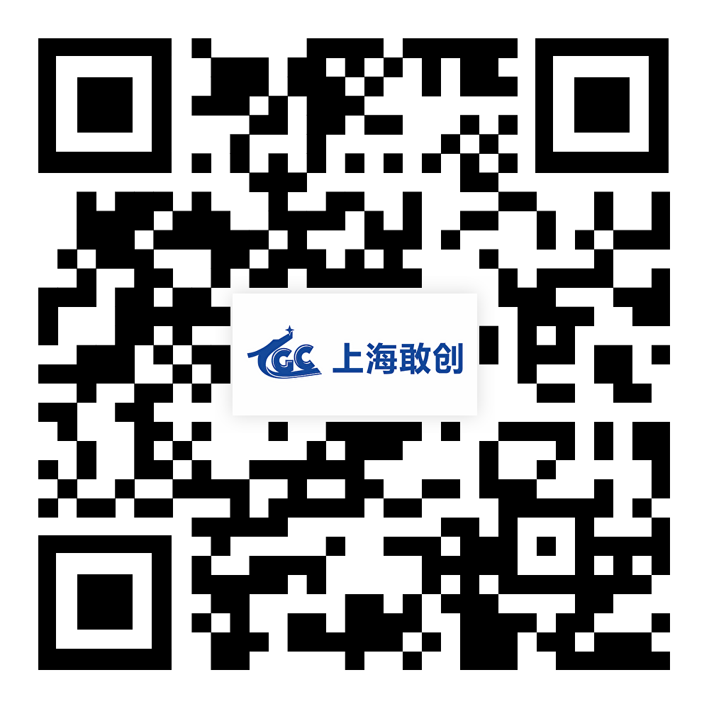 《智慧水務(wù)技術(shù)標準》書籍領(lǐng)取.png